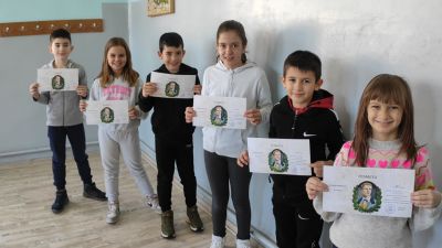 150 години безсмъртие! 11