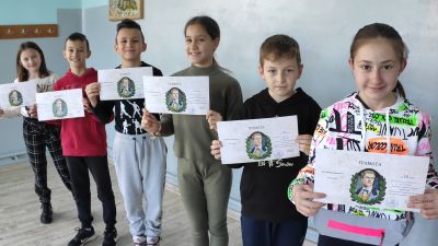 150 години безсмъртие! 12
