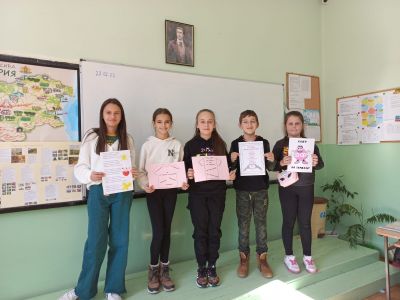 Ден на розовата фанелка 2