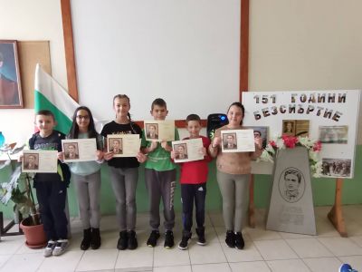 151 години безсмъртие 8