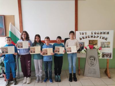 151 години безсмъртие 9