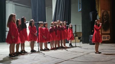Патронен празник 2024г. 3