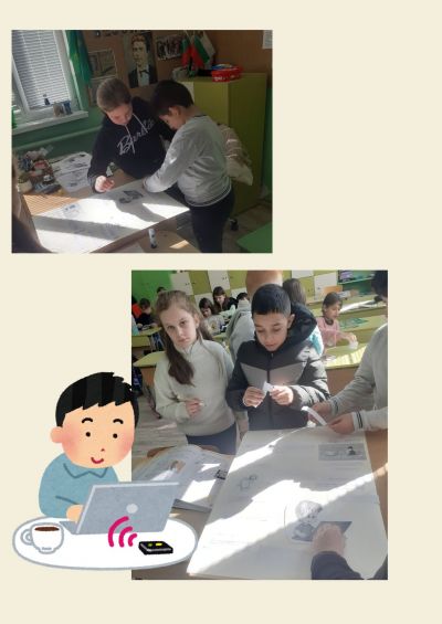 Безопасен интернет 3