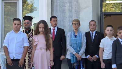 Откриване на учебната 2025/2026 година 7