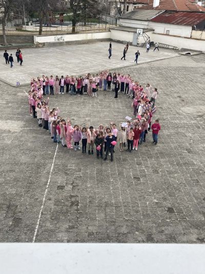Ден на розовата фланелка 2026г. 16