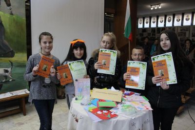 Аз и природата 1