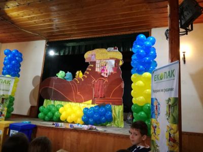 За разделно събиране на отпадъците. 2