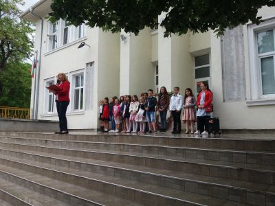 2 - НУ Неделя Петкова - Сопот