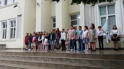 5 - НУ Неделя Петкова - Сопот