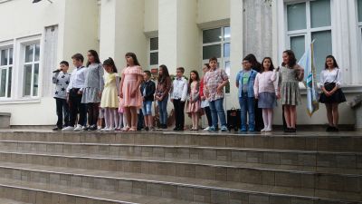 9 - НУ Неделя Петкова - Сопот