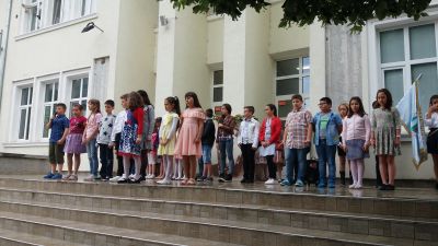 10 - НУ Неделя Петкова - Сопот