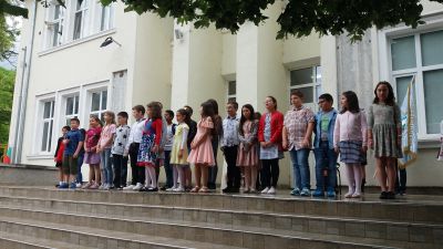 11 - НУ Неделя Петкова - Сопот
