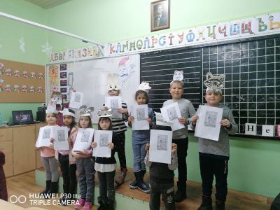 2 - НУ Неделя Петкова - Сопот